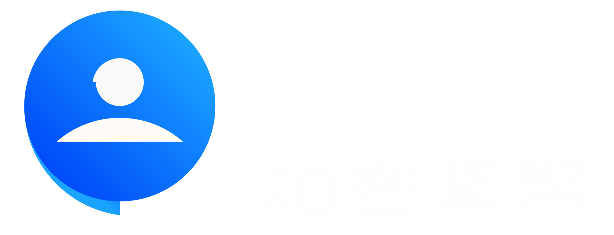 果仁 - 加密貨幣